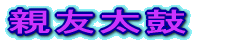 xikC~Sj@@̉搶@ 
