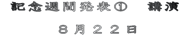  LOTԔ\Piuj              WQQ 