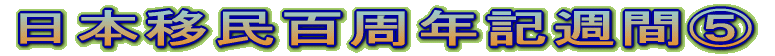 {ږSNLOT@V[ 