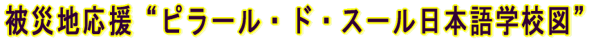 Вngs[EhEX[{wZ}h