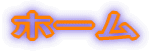 z[