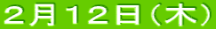 QPQi؁j