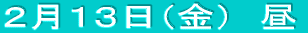 QPP