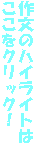 앶̃nCCg
NbNI